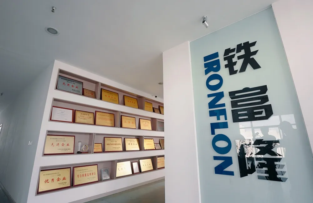 Zhejiang IRONFLON Wire&Cable Zhejiang IRONFLON Wire&Cable