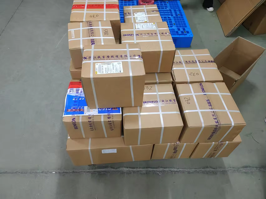Single core XLPE cable packaging Single core XLPE cable packaging